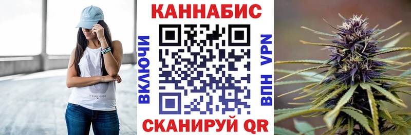 Наркотические вещества Старый Крым ГАШИШ  Альфа ПВП  Мефедрон 