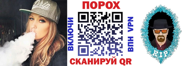 АМФ Розовый Старый Крым