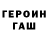 МЕТАДОН VHQ Ghetto Cat