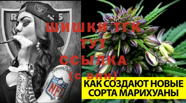 мдма Магадан