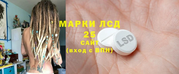 героин Лабытнанги
