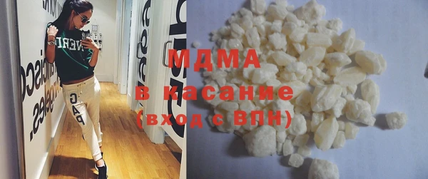 мдма Магадан