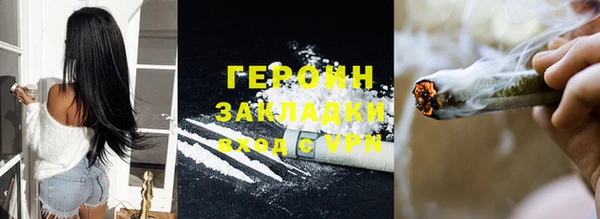 бошки Лагань