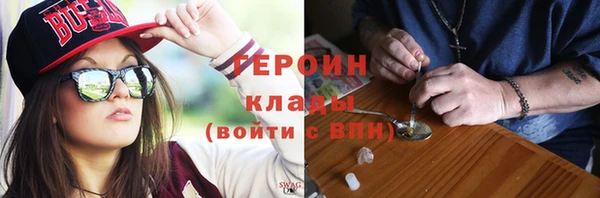 бошки Лагань
