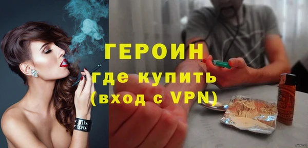 MDMA Магас