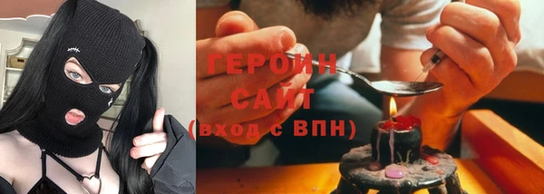 мдма Магадан