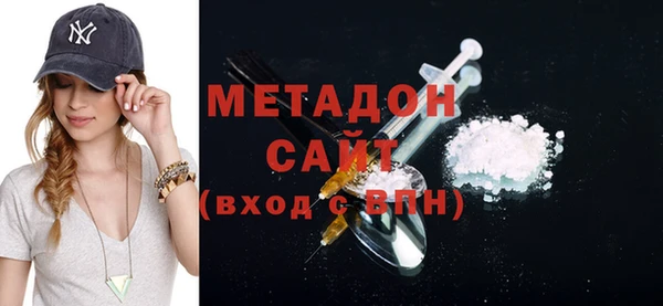 героин Лабытнанги