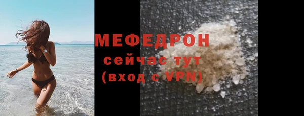 гидропоника Майский