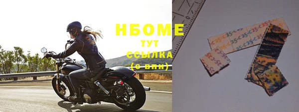спиды Ладушкин