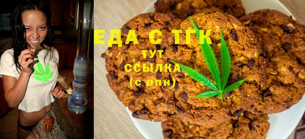героин Лабытнанги