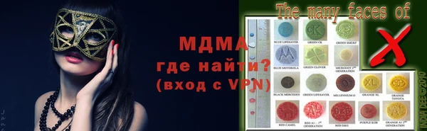 спиды Ладушкин