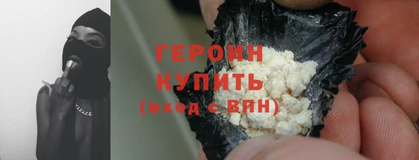 гидропоника Майский