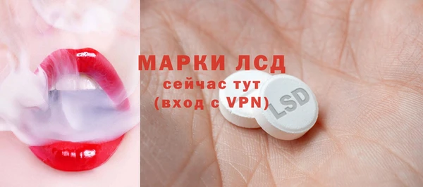 спиды Ладушкин