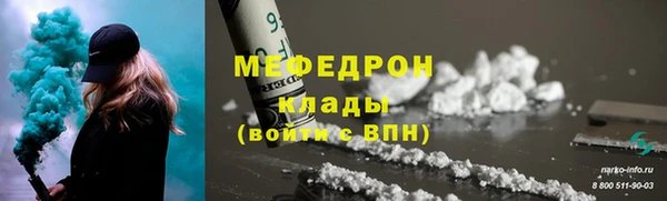 гидропоника Майский