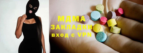 гидропоника Майский