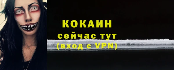 MDMA Магас