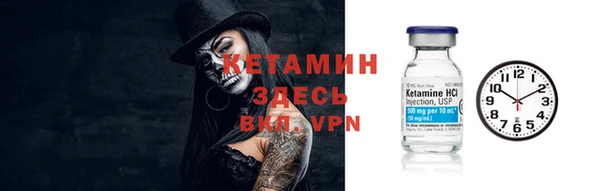 героин Лабытнанги