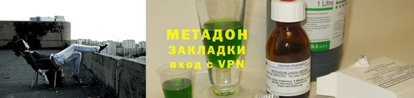 героин Лабытнанги