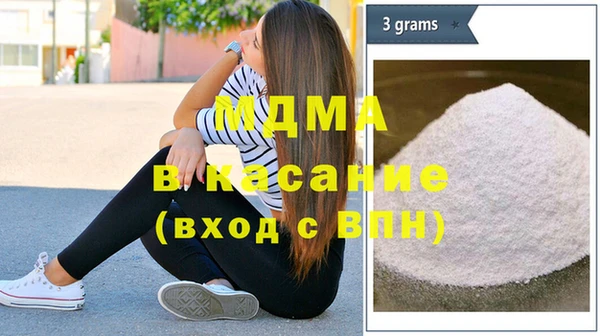 спиды Ладушкин