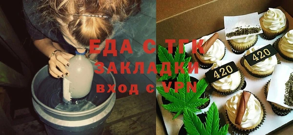 мдма Магадан