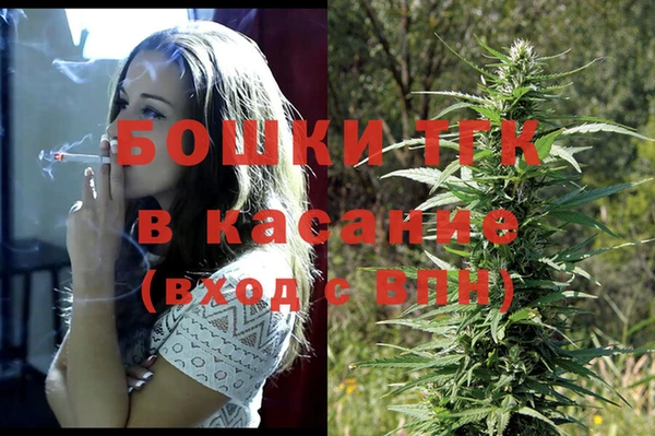 марихуана Кукмор