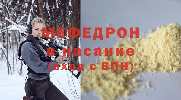 мдма Магадан