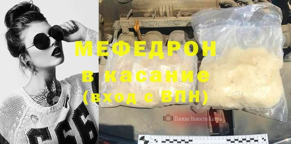 гидропоника Майский