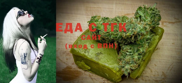 героин Лабытнанги