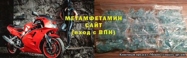 спиды Ладушкин