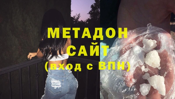гидропоника Майский