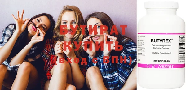 спиды Ладушкин