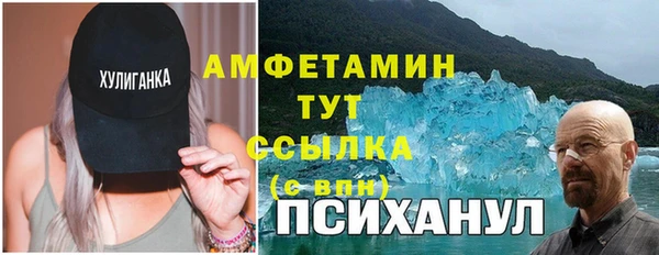 мдма Магадан