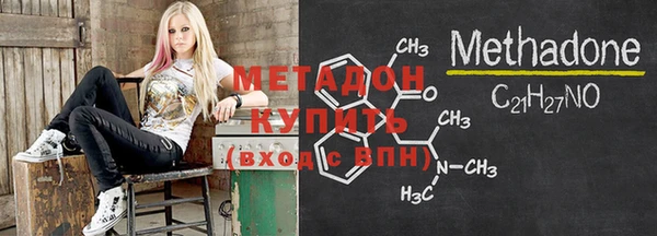 бошки Лагань