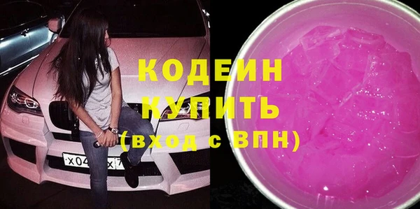 MDMA Магас