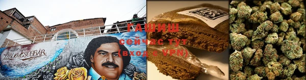 героин Лабытнанги