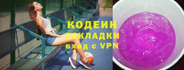 мдма Магадан