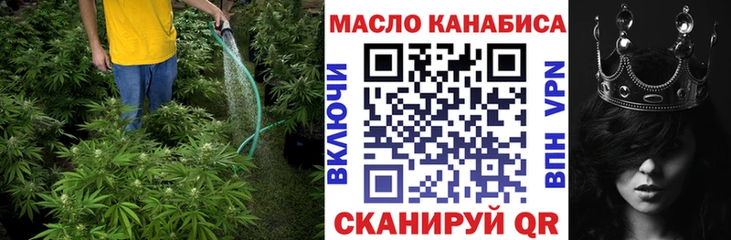Дистиллят ТГК вейп с тгк  Старый Крым 